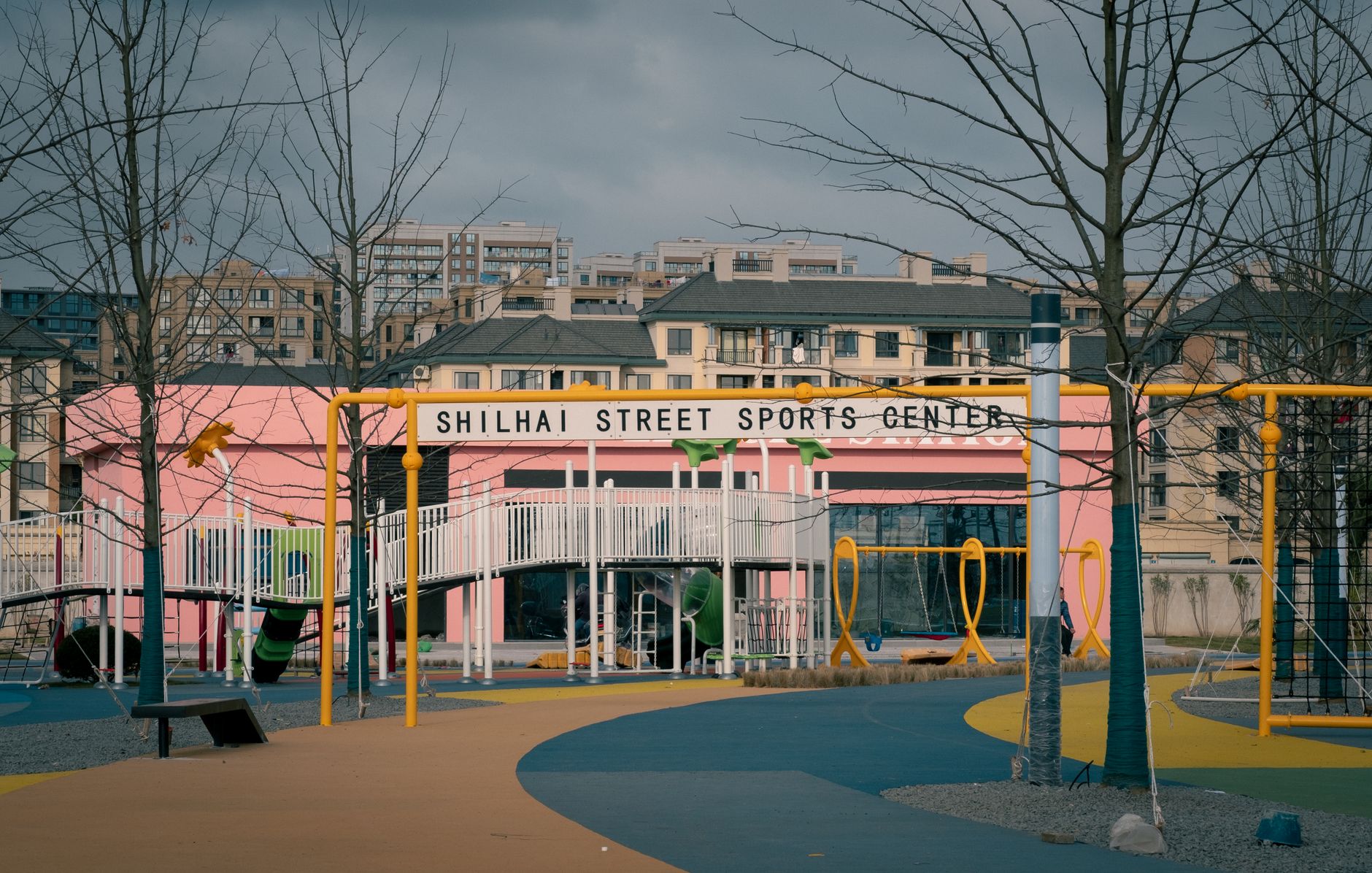 Instalaciones deportivas al aire libre en Seseña, Toledo